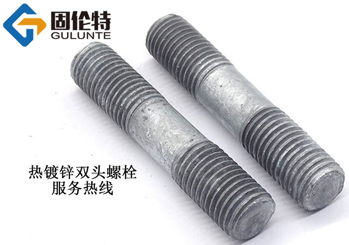 風(fēng)電m39熱鍍鋅雙頭螺栓價(jià)格