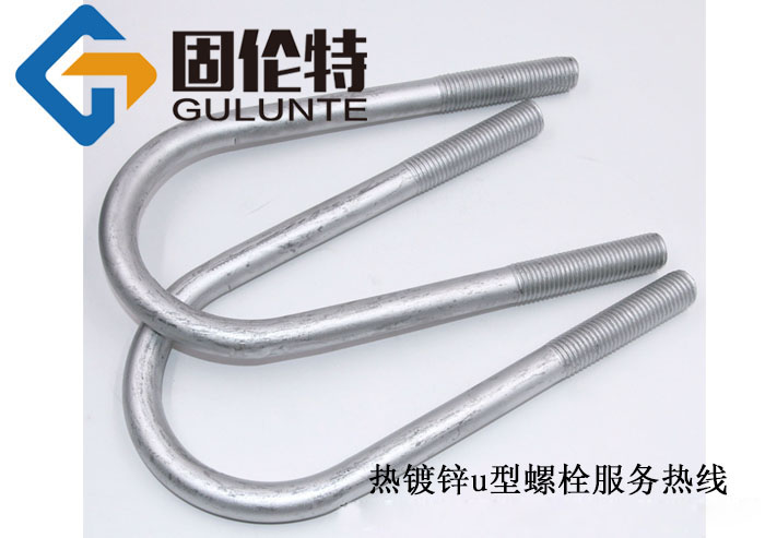 u型螺栓型號(hào)規(guī)格尺寸表