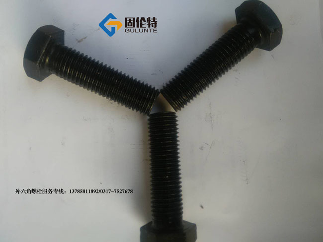 35CrMoA六角螺栓規格尺寸表