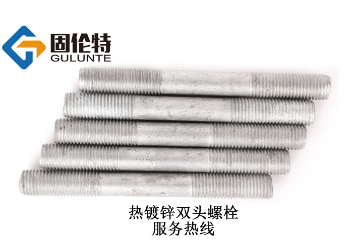 風電雙頭螺栓規格表