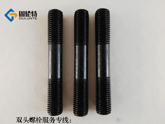 25cr2mov雙頭螺栓