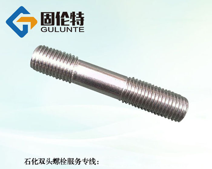 不銹鋼304雙頭螺栓規格表