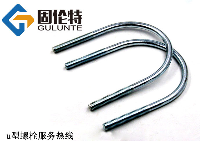 u型鍍鋅螺栓廠家