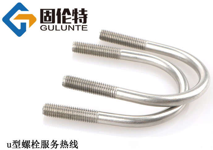 不銹鋼u形管卡廠家